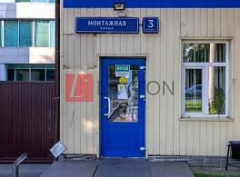 Бизнес-центр Сорус Холл 4