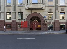 Бизнес-центр Большая Полянка 54 4