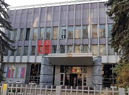 Бизнес-центр Пресненский Вал 19с1 1