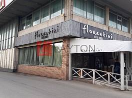 Бизнес-центр Олимпийская деревня 4к3 4