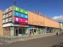 Бизнес-центр Вешняковский рынок 2