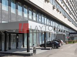 Бизнес-центр Профсоюзная 57 1