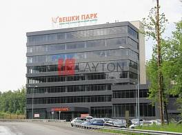 Бизнес-центр ВЕШКИ ПАРК 2
