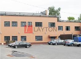 Бизнес-центр Вольт Центр 2