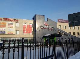 Бизнес-центр Фламинго 4