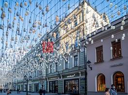 Бизнес-центр Столешников пер 14 1