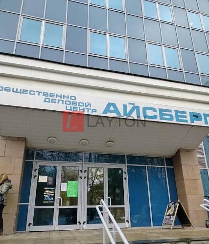 Бизнес-центр Айсберг - картинка 4 Бизнес-центр Айсберг - картинка 4