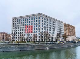 Бизнес-центр Овчинниковская наб 18/1 стр 4А 1