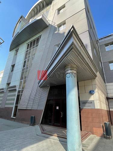 Бизнес-центр На Цветном бульваре - картинка 3 Бизнес-центр На Цветном бульваре - картинка 3