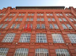 Бизнес-центр Новый двор 1