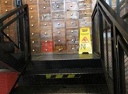 Бизнес-центр Арма 4