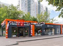 Бизнес-центр Зеленый пр-кт 24с2 1