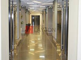 Бизнес-центр На Тверской 3