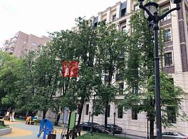 Бизнес-центр На Большой Грузинской 2