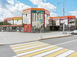 Бизнес-центр Альбатрос 1