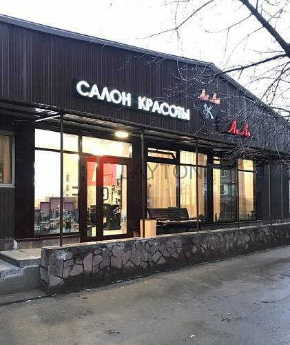 Бизнес-центр Ярославское шоссе, д 55 к 1 - картинка 4 Бизнес-центр Ярославское шоссе, д 55 к 1 - картинка 4