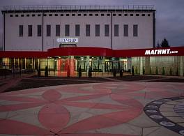 Бизнес-центр 2-я Новая 23А 1