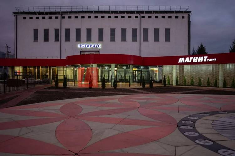 Бизнес-центр 2-я Новая 23А - картинка 2 Бизнес-центр 2-я Новая 23А - картинка 2