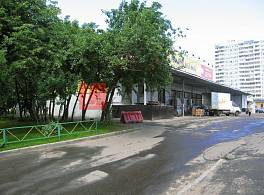 Бизнес-центр На Профсоюзной 1