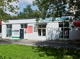 Бизнес-центр Профсоюзная 103А 4