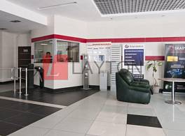 Бизнес-центр Норд Хаус 2