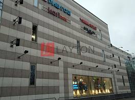 Бизнес-центр ТЦ Мираж 1