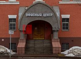 Особняк Василия Петушкова, д 27 1