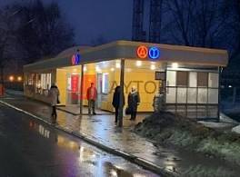 Бизнес-центр Октябрьский проспект, 2К 3