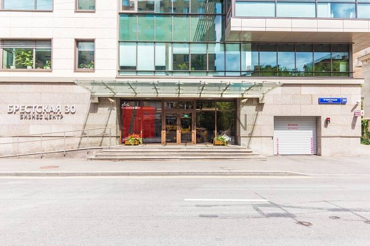 Бизнес-центр 2-я Брестская 30 - картинка 5 Бизнес-центр 2-я Брестская 30 - картинка 5
