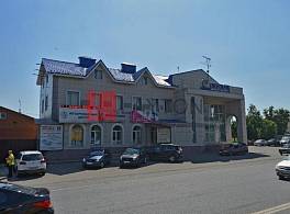 Бизнес-центр ул Центральная, д 5 2