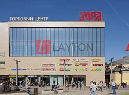 Бизнес-центр Заря 2