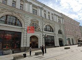 Бизнес-центр Кузнецкий мост 4/3 с1 2