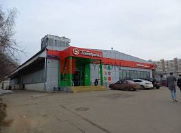 Бизнес-центр Федосьино 10 2