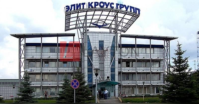 Бизнес-центр Востряковский 10Б стр.1 - картинка 2 Бизнес-центр Востряковский 10Б стр.1 - картинка 2