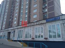 Жилой Дом Ярославское ш 2 корп. 2 2