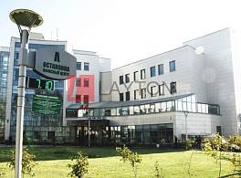 Бизнес-центр Рига-Лэнд 2