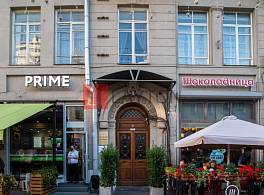 Бизнес-центр Камергерский пер.5/7 3