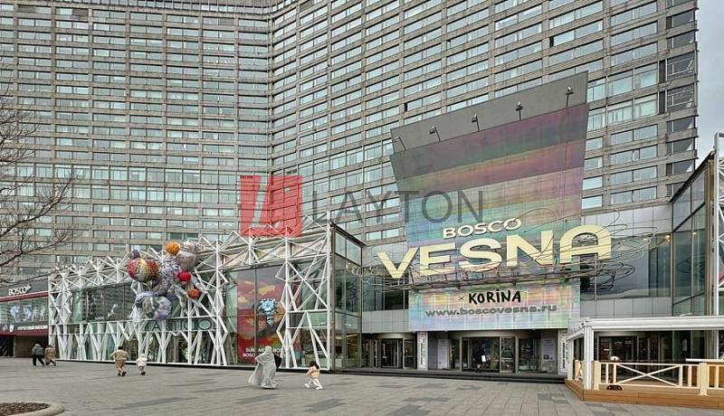 Бизнес-центр улица Новый Арбат, 19 - картинка 5 Бизнес-центр улица Новый Арбат, 19 - картинка 5