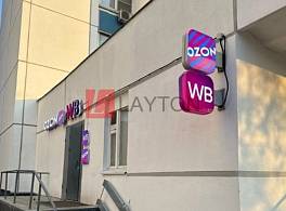 Пристройка к ЖД ул. Ивана Франко 42/2 1