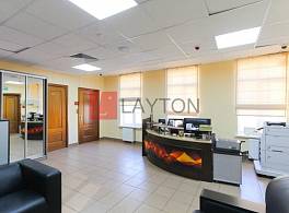 Бизнес-центр Трофимова, 14 с1 2