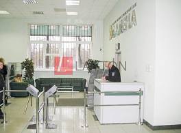 Бизнес-центр Прожектор 4