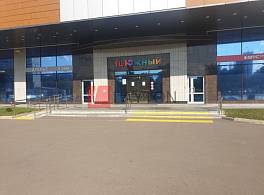 Бизнес-центр Южный 4