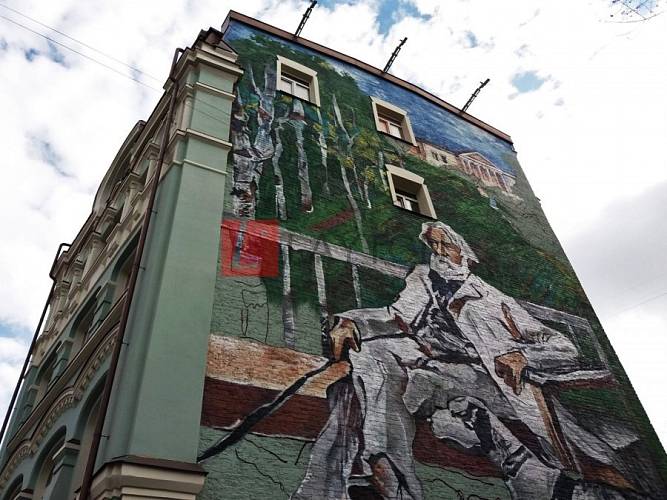 Особняк Тургенев Хаус - картинка 2 Особняк Тургенев Хаус - картинка 2