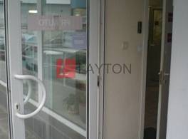 Бизнес-центр Крылатская 35 2