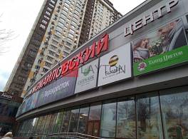 ЖК Измайловский 3