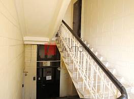 Бизнес-центр Россолимо 4 4