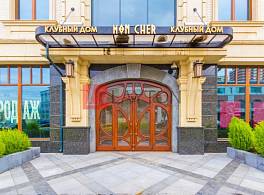 ЖК Мон Шер 4