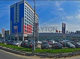 Бизнес-центр Можайский 1