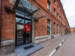 Бизнес-центр Новоспасский двор 3