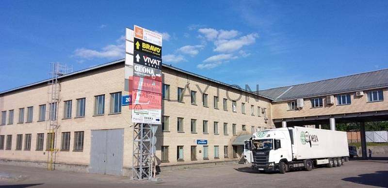 Бизнес-центр Энергетиков 20 - картинка 4 Бизнес-центр Энергетиков 20 - картинка 4